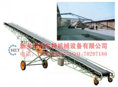 發往山東的皮帶輸送機已經發貨，注意查收?。?！