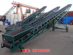DY可移動可升降的皮帶機、3臺移動升降皮帶機裝車發貨重慶大渡口